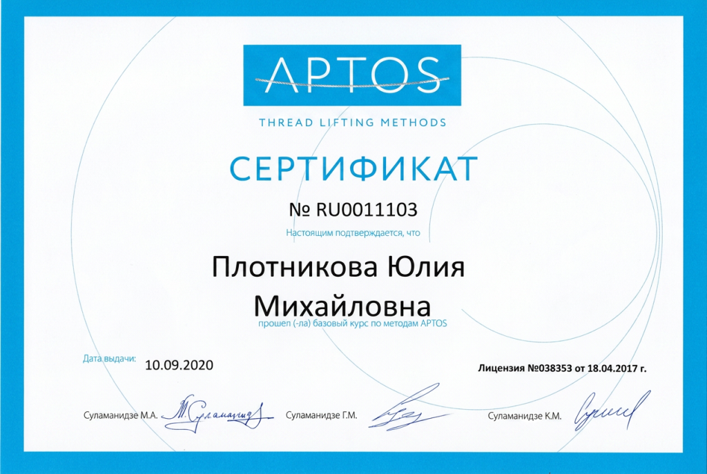image (90).png